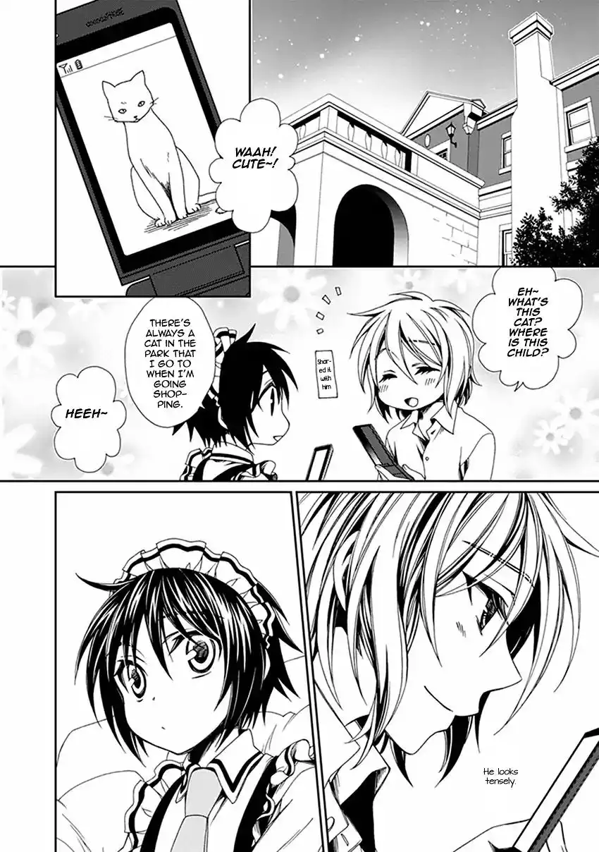 Shounen Maid Chapter 46 21